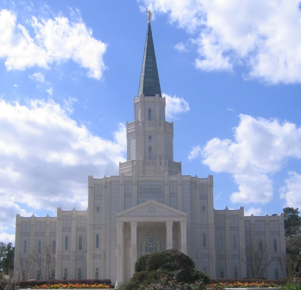 Houston Texas Temple, exterior