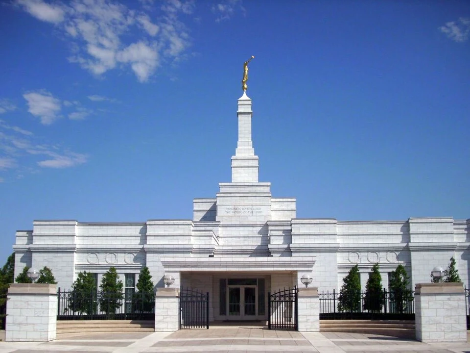 Oklahoma City Oklahoma Temple, exterior