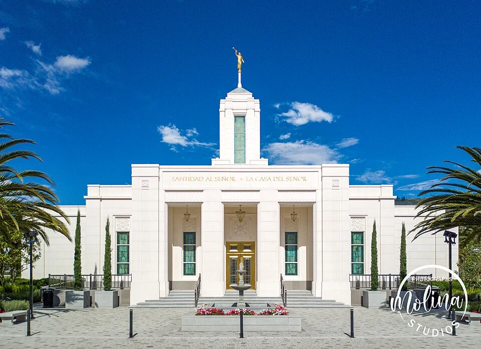 Quito Ecuador Temple, exterior