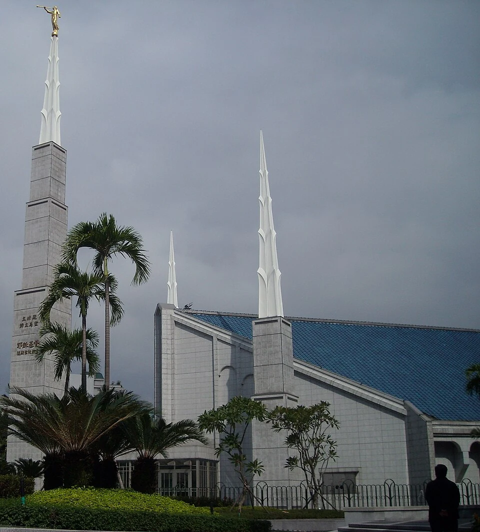 Taipei Taiwan Temple, exterior
